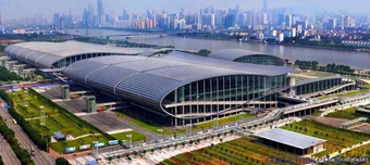 CGT will attend the 123rd Canton fair