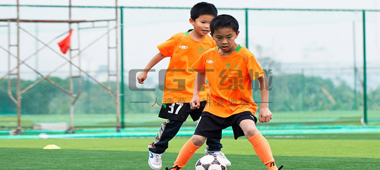 2016.10.19 The Long-term Planning Of Football Development In China 2016 - 2050