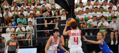 2017.06.28 FIBA World Cup Of 3x3U18 2017 Held In Chengdu