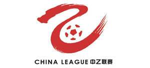 China League 中乙联赛 - CGT Artificial Turf Company