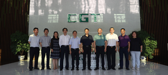 The leader of State Sport General Administration Visit CGT Manufacturer Base