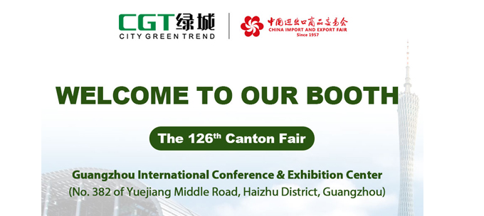 CGT will attend the 126th Canton Fair