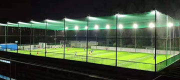 CGT Artificial Turf Company - The Roof Football Field